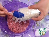 ������������� �����, ���������� � ������� �����������