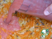 ������������� �����, ���������� � ������� �����������