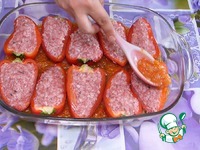 ������������� �����, ���������� � ������� �����������