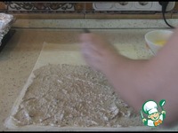 ��������� �������� "���� ����" �����������