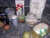 �������� �������� ����� �����������