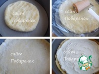 �������� ����� � �������� � �������� �����������