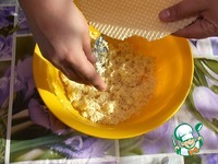 �������� ������� "��������" �����������