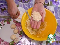 �������� ������� "��������" �����������