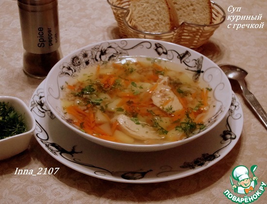 ��� ������� � �������