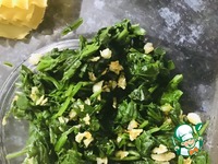 ������� �� �������� � �������� �����������