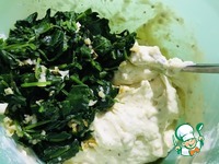 ������� �� �������� � �������� �����������