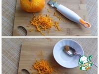 ������� ���� �� ������� �����������