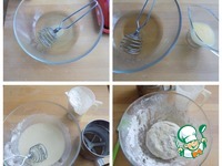 �������� � �������� �����������