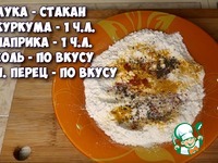 ������� �������� � ��������� �����������