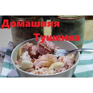 �������� �������