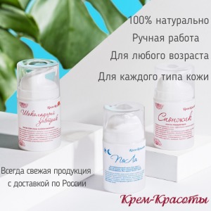 ������� "���� � ������������" � "����-�������" �� MyCharm.ru