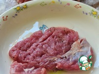 ������ "���� ����������" �����������