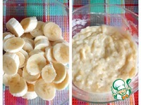 ��������� ���� � �������� ������� �����������