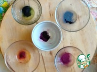 ���������� ���� "����������� ���������" �����������