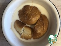 ������� ����� � ������ "��������" �����������