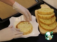 ����������� ���� "������" �����������