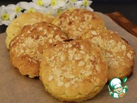 ����������� ���� "������" �����������