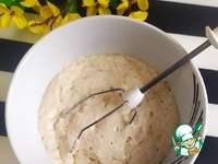 ��������� ���������� ����� "�������" �����������