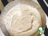 ��������� ���������� ����� "�������" �����������