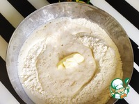 ��������� ���������� ����� "�������" �����������