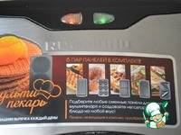 ������� ������� � �������� � ����� �����������