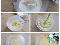 ������� ���� ���������� �����������