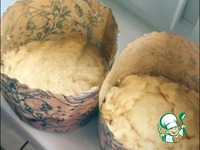 ���������� ����� �����������