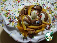 ����� "��������" �����������