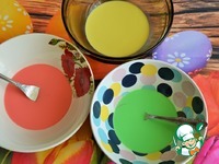 ����� "��������" �����������