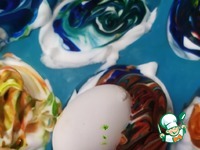 ���������� ���� "������� ����" �����������