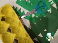 ��������� ��� ��� �����������