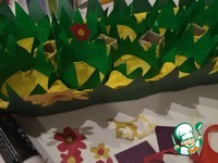 ��������� ��� ��� �����������