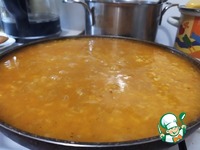 ������� �����������