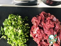 ��������, ������������ � ������ ����� �����������