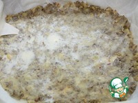 ����� � ���������� � ����� �����������