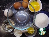 ���������� ���� "�������" �����������