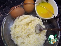 ���������� ���� "�������" �����������