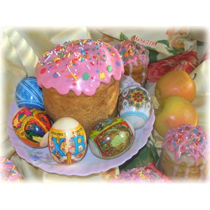 �������� �����