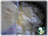 �������� ����� �����������