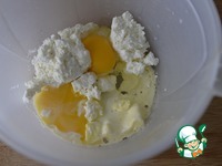 ���������� ����� � �������� � ����� �����������