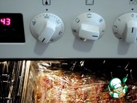 ����� � ����������� � ������� �����������