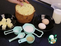 �������� "��������" �� ������ �����������