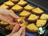 �������� "��������" �� ������ �����������