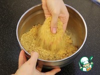 �������� "��������" �� ������ �����������