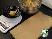 �������� "��������" �� ������ �����������