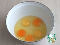 ���� �������� "�����������" �����������