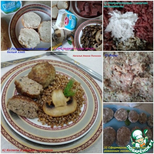 ������ ������� � ������������