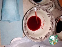 ���������� ����, ��������� ����� �������� �������� �����������