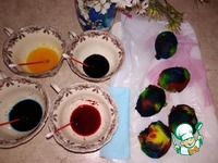 ���������� ����, ��������� ����� �������� �������� �����������